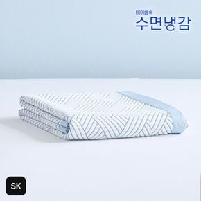 (슈퍼킹)에어룸 수면냉감 쿨드론 냉감패드[35923295]
