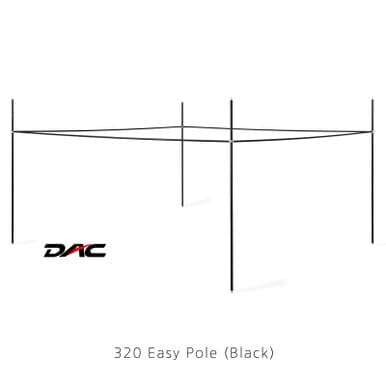 이지폴 320 쉘터 이지폴 / 320 이지프레임