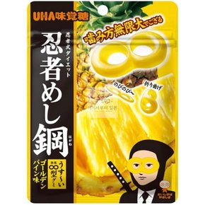 일본 UHA 미카쿠토 닌자 스틸 골든 파인애플 구미 젤리 10개입 일본젤리