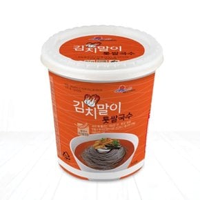 [간편 컵국수] 김치말이 톳 쌀국수 86g*6개