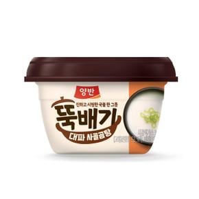 동원 양반 뚝배기 대파사골곰탕 281g