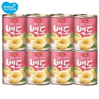 동원에프앤비 동원 복숭아 백도 400g x 8캔