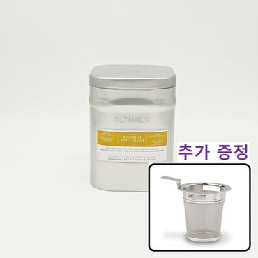  알트하우스 루이보스 스위트 오렌지 메탈틴 100g(허브차)