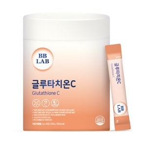 비비랩 글루타치온C 1통 2개월분 소비기한 25-11-30까지