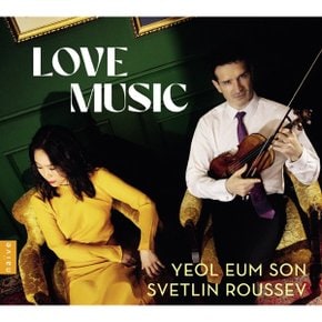 [CD]러브 뮤직 - 손열음 & 스베틀린 루세브 / Love Music - Yeol Eum Son & Svetlin Roussev