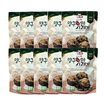  손질없이 간편조리 유기농 삶은 양구시래기300g 10팩(3kg)