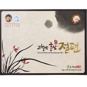 선물세트 고철남홍삼 홍삼절편세트 홍삼절임 당절임 (+쇼핑백 증정)