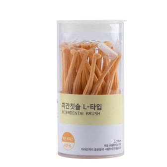  SGS 치간칫솔 대용량 어금니용 L타입 40개입 0.7mm(SSS)