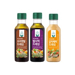 병입 드레싱 (오리엔탈1병+발사믹1병+갈릭페퍼1병)
