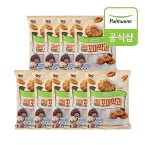 우리밀 함유 고칼슘 꼬마 약과 (200g)X9봉