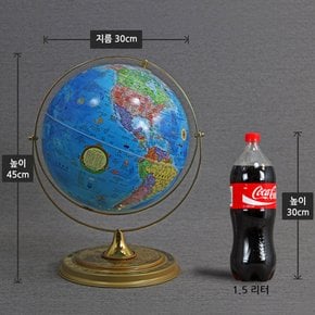 30cm 데스크 타임 지구본 세계시차 튼튼 안전