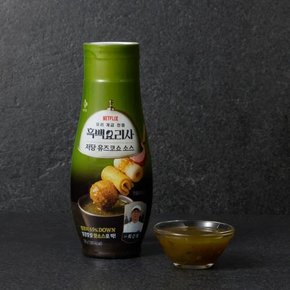 흑백요리사 저당 유즈코쇼소스 255g
