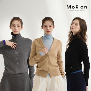 모브온 25FW 하이넥 풀오버 가디건 3종 (25FW 최신상!)