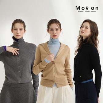  모브온 25FW 하이넥 풀오버 가디건 3종 (25FW 최신상!)