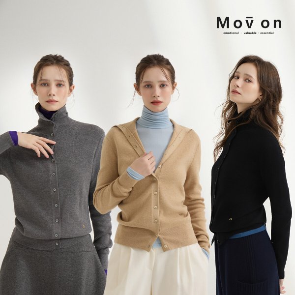 모브온 25FW 하이넥 풀오버 가디건 3종 (25FW 최신상!)