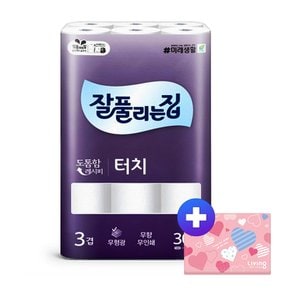 터치 3겹 화장지 25m 30롤 1팩 +여행용 티슈 40매 1개