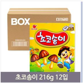 대용량 간식 초코송이 오리온 216g 12입 초코과자 (S11594656)