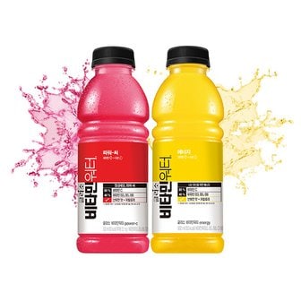  글라소 비타민워터 파워씨 500ml 6페트 + 에너지 500ml 6페트, 총 12페트