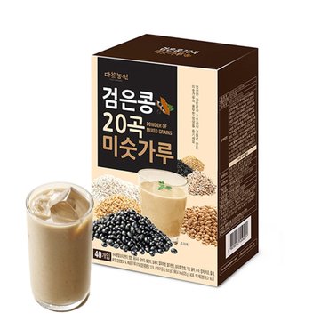  다농원 검은콩 20곡 미숫가루 40T x2개