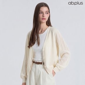 [ab.plus/신상] 여름 브이넥 루즈핏 가디건 (LSA2MY38A)