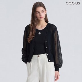 [ab.plus/신상] 여름 브이넥 루즈핏 가디건 (LSA2MY38A)