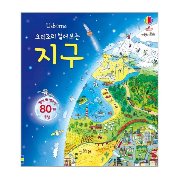 확대된 대표 상품 이미지1