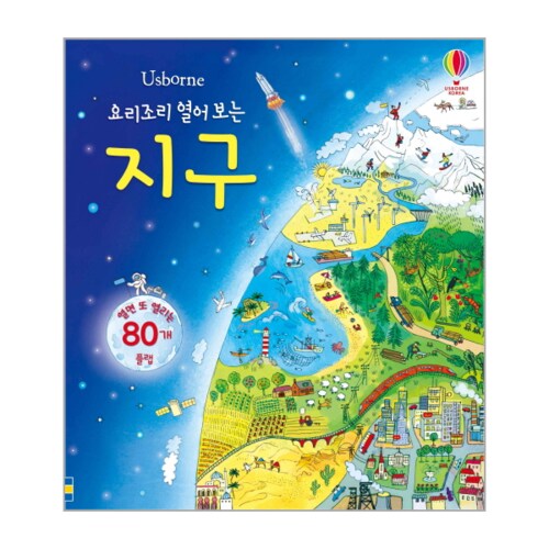 상품 이미지1