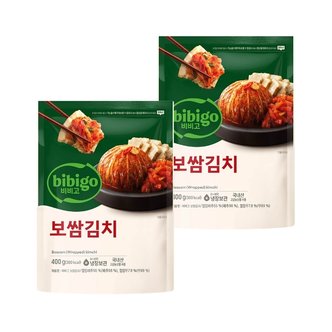  비비고 보쌈김치 400g x2개