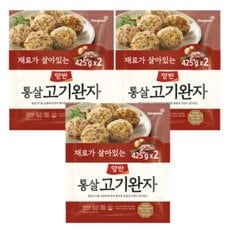 동원 양반 통살고기완자 (425gx2)x3개