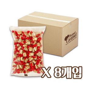 피넛 캬라멜 1kg * 8ea