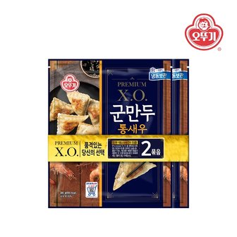 오뚜기 XO 통새우군만두 (300GX2) x 3세트