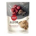 햇반소프트밀 소고기죽 420g