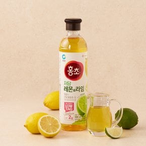저당 홍초 레몬&라임 900ml