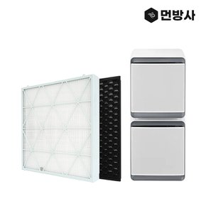 국산 H13 삼성 큐브 공기청정기 필터 AX94T9320WWD