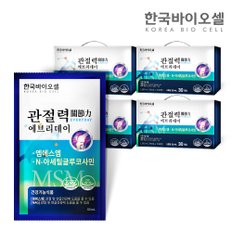 관절력 에브리데이 65mL x 120포