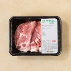  [무항생제해발500]냉장칼집목심구이용500g