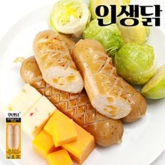 닭가슴살 소시지 치즈맛 100g 100팩