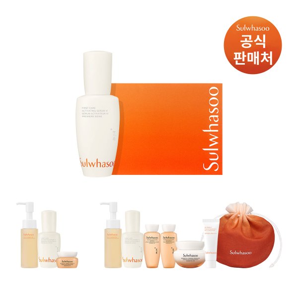 [SSG전용]윤조에센스 6세대 60ml 기획세트