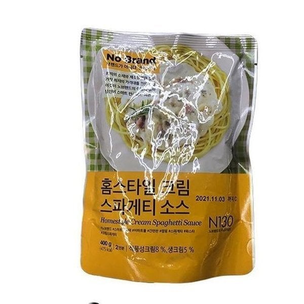 확대된 대표 image1