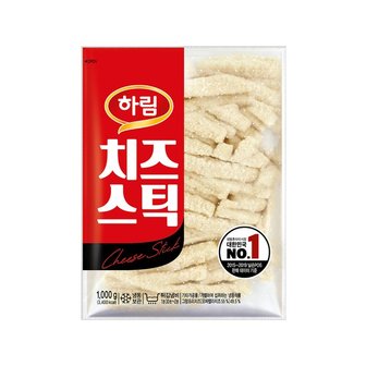 하림 치즈스틱 1kg_P316289159