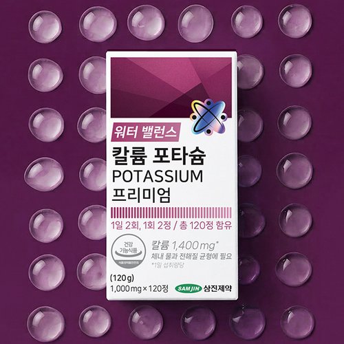 상품이미지3
