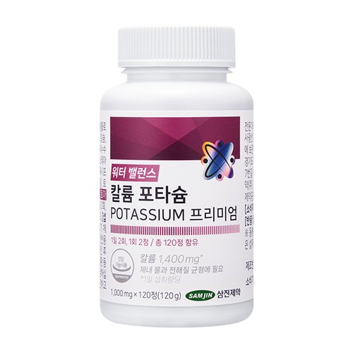 상품이미지4