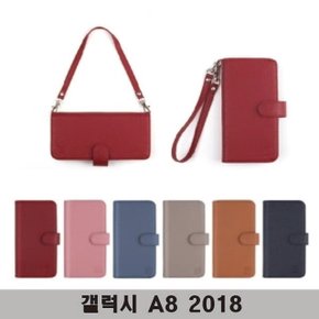 갤럭시 A8 2018 리치랩 아일 월렛 A530 (W765C38)