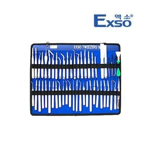 엑소/EXSO/TWEEZERS SET 핀셋 세트43종/DIY/미용