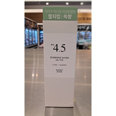 아모레 해피바스 여성청결제 젤타입 쑥향 250g(1개)