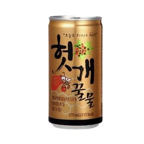 일화 헛개꿀물 175ml 60입 소량 대량 접대용 손님용