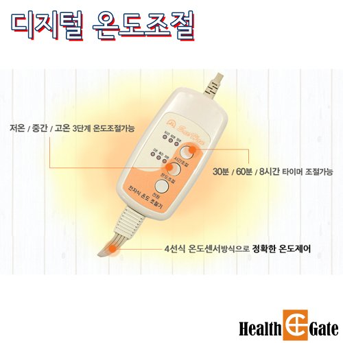 상품이미지3