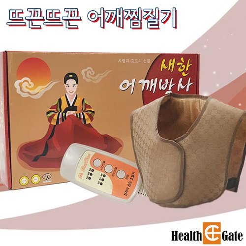 상품이미지4