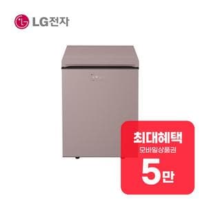 디오스 오브제컬렉션 김치톡톡 뚜껑형 김치냉장고 128L Z132MKK123 렌탈 60개월 월 17900원