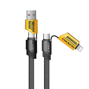 C타입 멀티 케이블 65W 고속충전 USB A타입 8핀 BF601